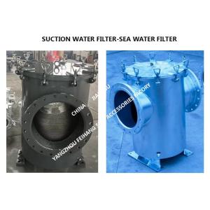 Marine Can Water Filters - Straight-Through Suction Sea Water Filter AS400 CB