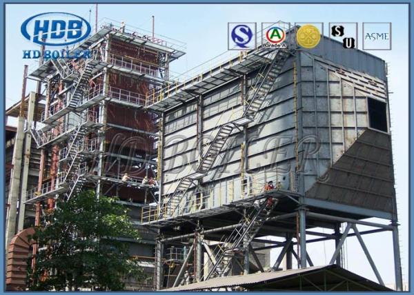 Quality 75T/h Circulating Fluidized Bed Boiler Desulfurization Function High Efficency wholesale
