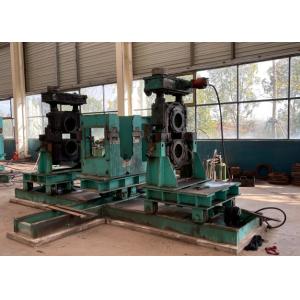 Roller Changing Manipulator Auxiliary Equipment