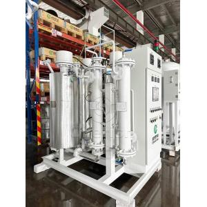 Cheap 99.999% Purity Customization Nitrogen Purification System 0.4-1.0Mpa for sale