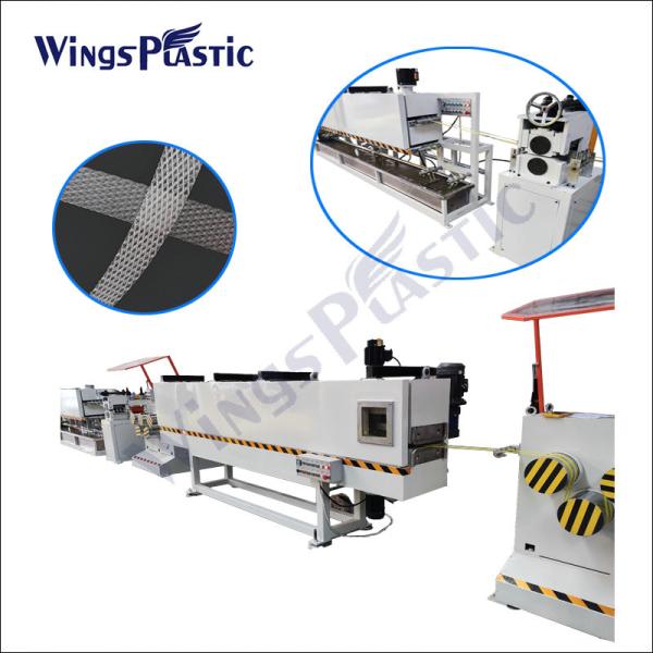 PP Strap Production Line PP Packing Belt Extrusion Machine Plastic PP Packing