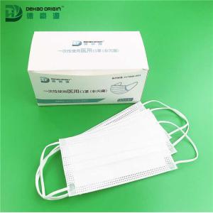 China Non Irritating Foldable GB/T 32610-2016  Disposable Breathing Mask on sale