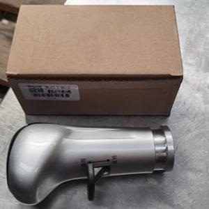 China Sinotruk Howo Truck Spare Parts Transmission Shaft Handle   WG9925240020 on sale