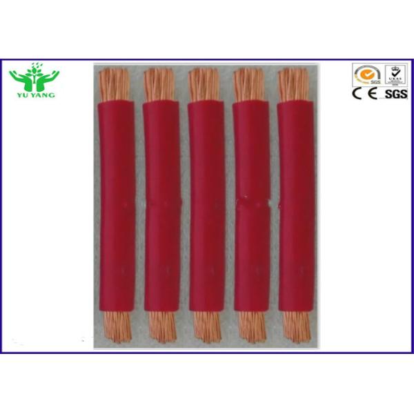 1~9999mm Automatic Wire Harness Testing Equipment Cable Stripping Machine