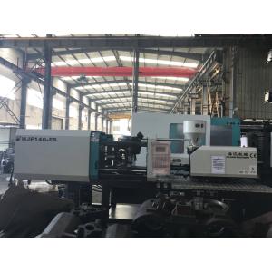 China 13kw Automatic Injection Moulding Machine 140 Ton 50 - 80% Power Energy Saving on sale