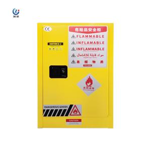 Cheap Leakproof Acid Storage Cabinet Corrosive Chemical Locker With Single Door for sale