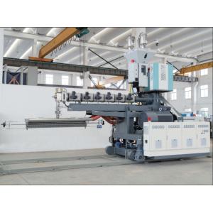 Paper Cup & Bowel Extrusion Laminating Machine