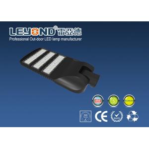 Cheap Motion Sensor Solar Powered Led Street Lights Outdoor Large Super Brightness for sale