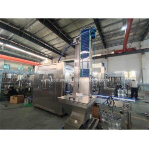 200-2000ml RO Minral Water Filling Machine With Labeling Function