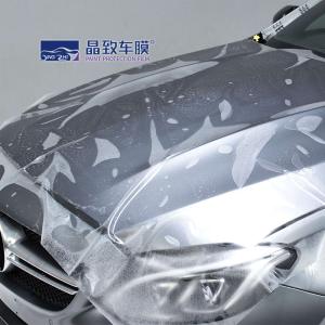 China Durable Sand Proof Invisible Car Wrap , Moistureproof Paint Guard For Cars on sale