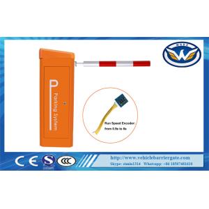 24V DC Servo Motor Boom Parking Intelligent Barrier , 10 Million Operation Times