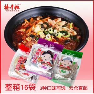 The Delicious Aroma Of Vermicelli With Spicy Flavor Soup Instant Vermicelli