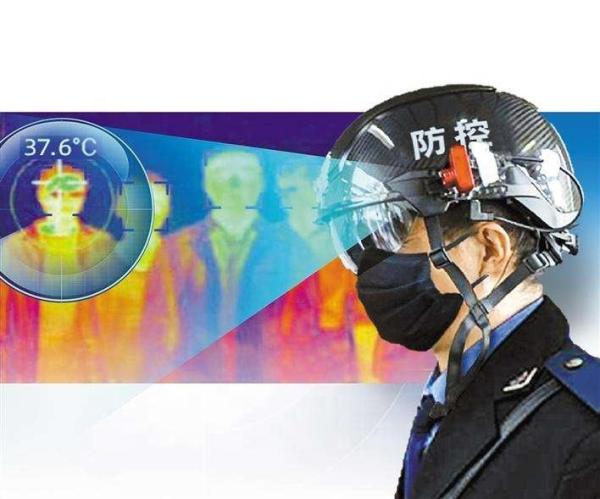 Quality Non Contact Smart Temperature Measuring Helmet With Alarm Prompt Function wholesale