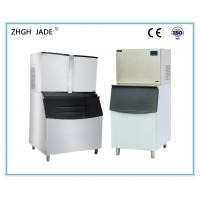 Water Cooling Square Ice Machine With Double Ice Trays 680Kg / 24H Output with for sale