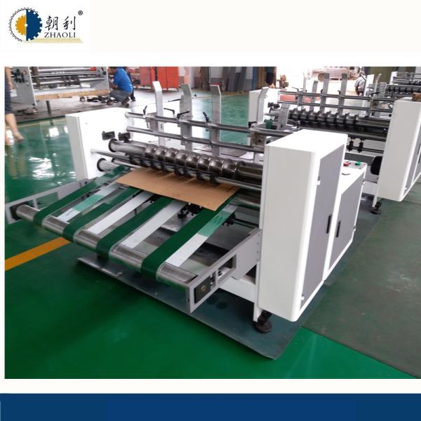 Electric Corrugated Partition Machine / Paperboard Division Carton Slotter