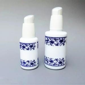30g 33.5mm Frosted Reusable Empty Glass Lotion Jars With Lids