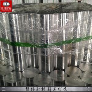 China Diameter 500mm Magnesium Billet ZK60 Extruded And Semi Continuous Casting on sale
