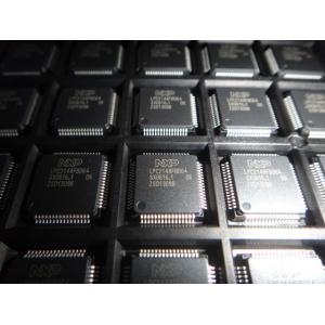 Cheap LPC2148FBD64 QFP64 Integrated Circuit Chip IC Microcontroller Brand New Original Unused for sale