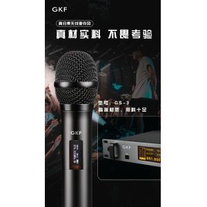 New Design Vocal GLXD4 SM58 Uhf Dual Channel Handheld Long Range Studio Wireless