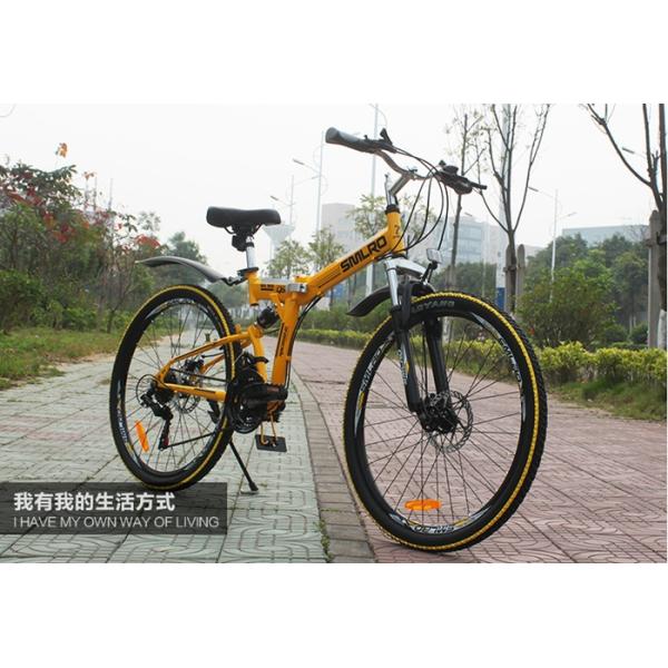 Modern Full Folding Aluminum Alloy Motiv Mountain Bike