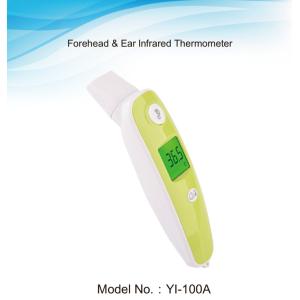 Easy Read Good Quality Hospital And Home Use Infrared Thermometer