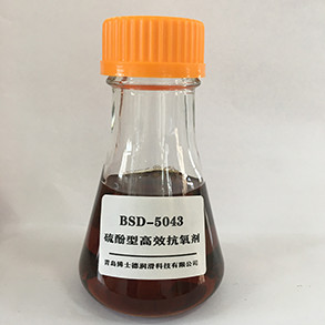 China BSD-5043 Thiophenol Antifreeze Coolant Additive Antioxidant For Marine Engine Oil on sale