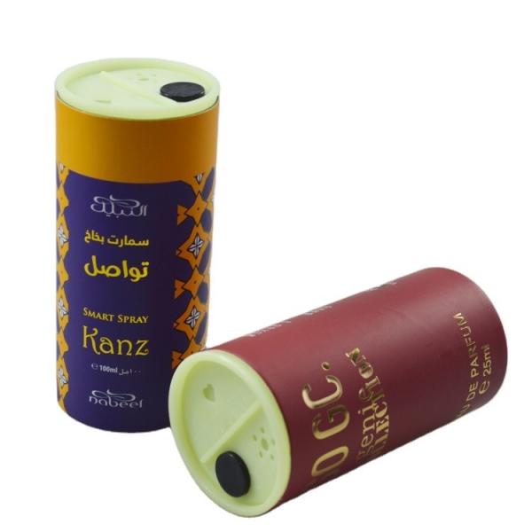 Quality 200ml Baby Talcum Powder Bottle With Plastic Cap For Paper Can Master Rotating Lid wholesale