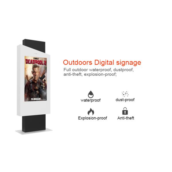 32 Inch Dust Proof All Weather Television Outside Digital Signage Touch Screen Kiosk