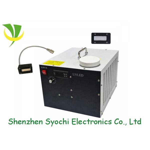 LG & Epiled Chip LED Uv Curing Equipment , LED Uv Dryer For Offset Printer