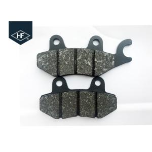 China Kawasaki Ninja 250 Motorcycle Brake Pads Padscarbon Fiber Front / Rear Position on sale