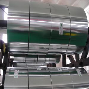 China Narrow Aluminum Metal Strips Ribbon Heat Transfer For Masks 0.12mm 1.5mm on sale