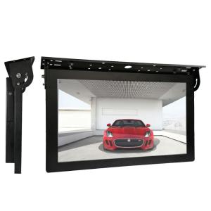 Cheap Full HD Wifi Bus Advertising Display 21.5&quot; Metal Frame CD MP3 / MP4 Players for sale