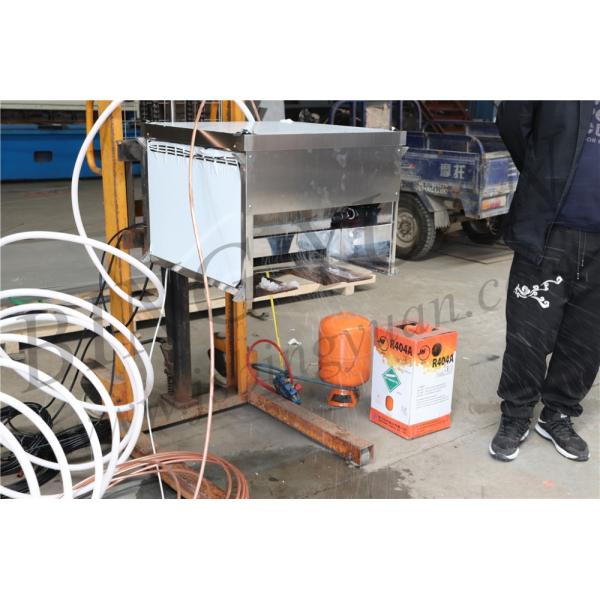 2.5KW Snow Falling Machine