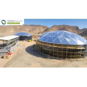 The Apex of Protection: Center Enamel's Advanced Aluminum Dome Roofs for Sludge Storage