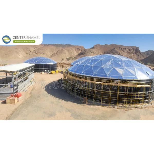 Quality The Apex of Protection: Center Enamel's Advanced Aluminum Dome Roofs for Sludge Storage wholesale