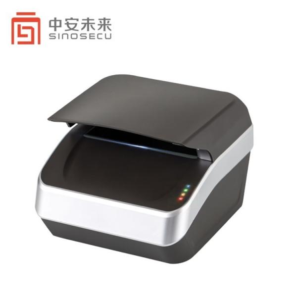 Quality Stock ID Scanner Four Color LED Light Source Free SDK Included for Quick Integration wholesale