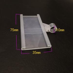 Clear Plastic Wire Shelf Label Holder Tags 75*35mm ODM With Tight Snap Lock