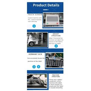 Range of Application mm Automatic Tabletop Flat Surface Labeling Machine for