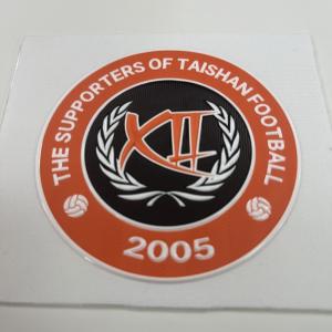 TPU Patches Mettalic 3D Soft TPU Patch For Custom Colorful TPU Heat Transfer On