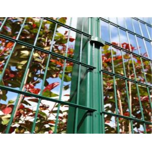China Security Double 3.5mm Wire Mesh Fence System on sale