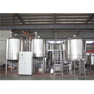 Convenient Using 100bbl Large Scale Brewery Equipment PLC Control System