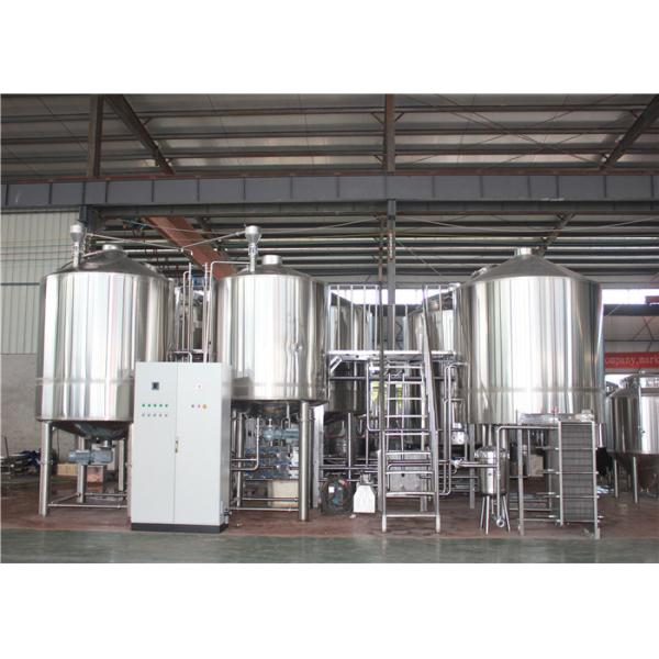 Quality 5000L Large Scale Brewery Equipment With Brewhouse Control Cabinet wholesale