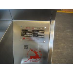 Multifunctional Food Homogenizer Powerful Homogeniser Machine