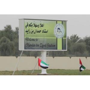 20mm Advertising Outdoor Full Color Led Display With 64dots X 48dots Resolution