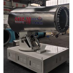 Stainless Steel 304 60m Dust Suppression Fogging Cannon IP55