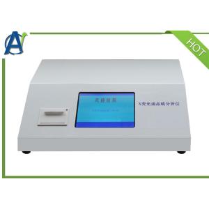 ASTM D1551 Sulfur Content Test Apparatus (Quartz Tube Method Equipment)