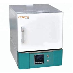 Programmable 20L 1700C Degree High Temperature Muffle Furnace Vacuum High