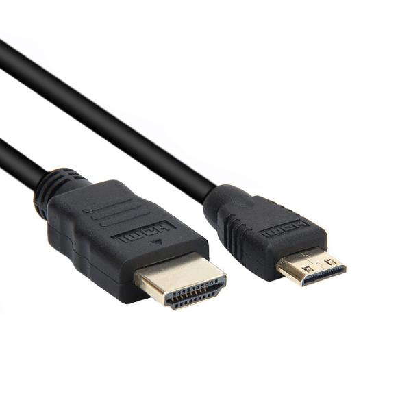 1.5M Gold Plated HDMI to Micro HDMI Cable 4K 3D Ready