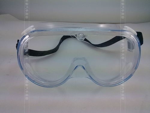 Quality Liquid Resistant Eye Protection Goggles Without Vent Hole wholesale