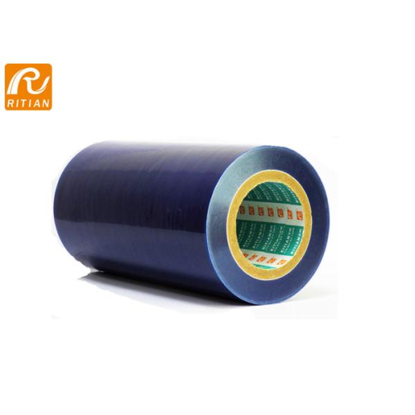 Quality Medium Tack PE Protective Film Scratch Proof Polyethylene Plastic Soft Hardness wholesale